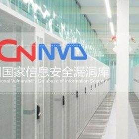 CNNVD关于ThinkPHP远程代码执行漏洞情况的通报