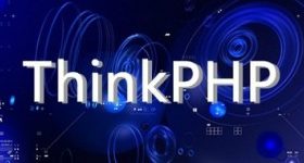 Thinkphp5.1 ~ 5.2 全版本代码执行漏洞代码审计