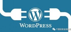 WordPress 5.0.0远程代码执行漏洞预警