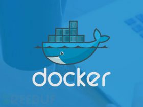 技术研究 | Docker安全实践分享